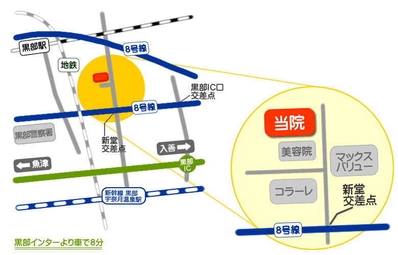 案内図｜犬猫統合クリニックへのMAP